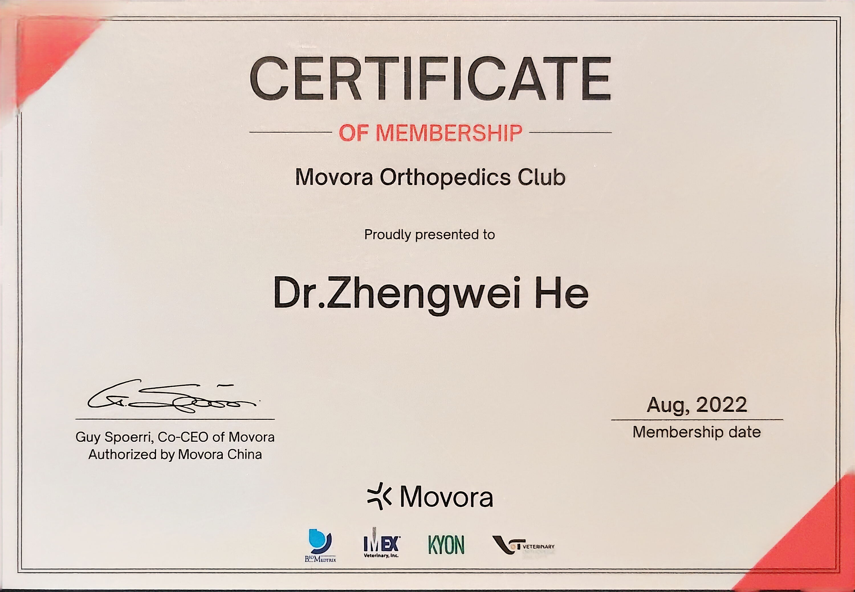 Movora OrthopedicsClub会员证书